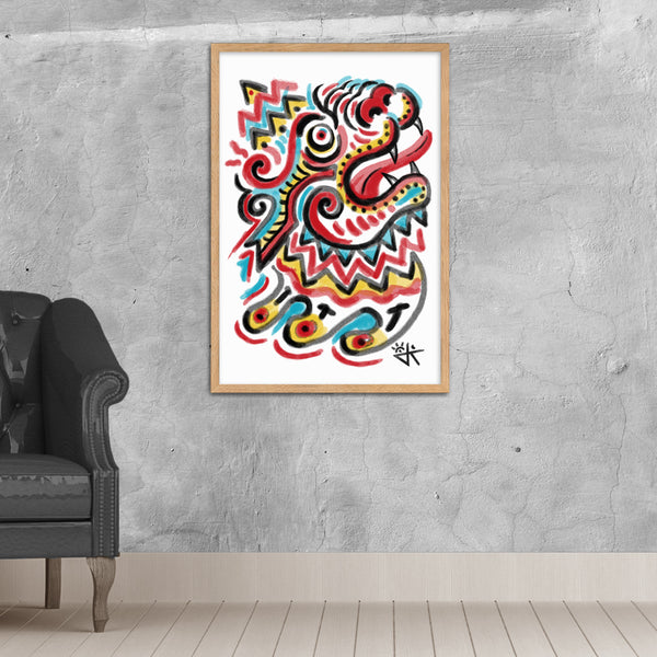 Asian Panther Poster on Matte Paper with Frame