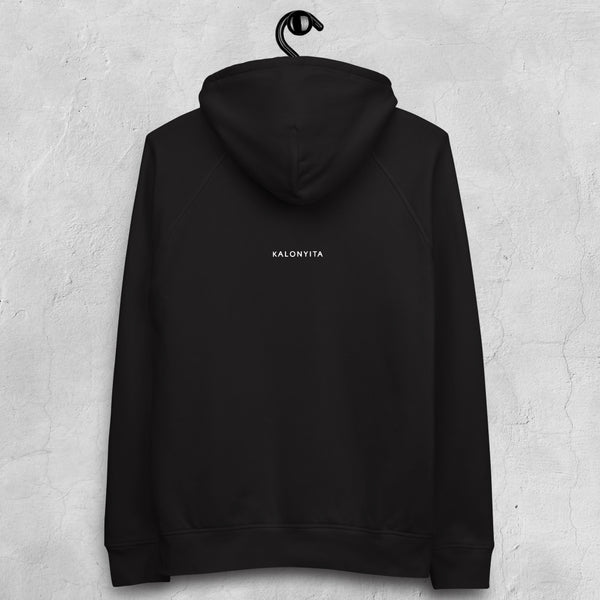 Kalonyita ECO black hoodie